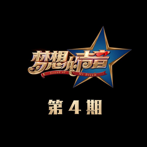 馒头鲍美女被肏
