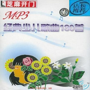 馒头鲍美女被肏
