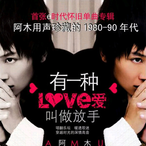 馒头鲍美女被肏
