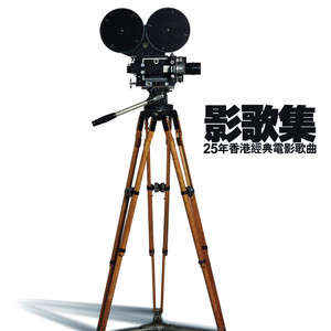 馒头鲍美女被肏
