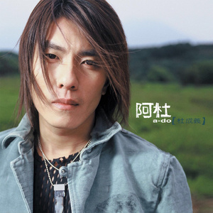 馒头鲍美女被肏
