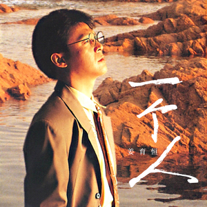 馒头鲍美女被肏
