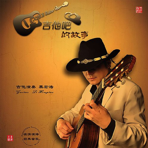 馒头鲍美女被肏
