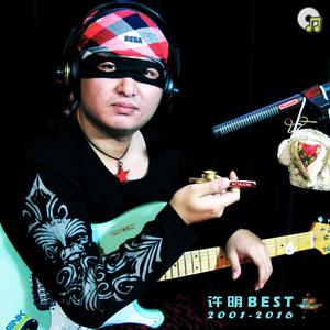 馒头鲍美女被肏
