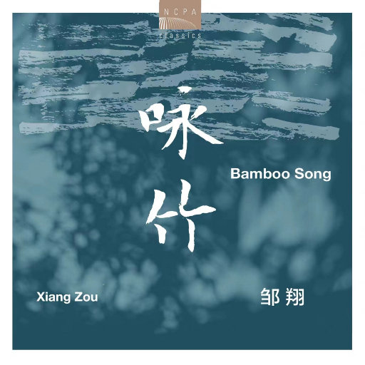 馒头鲍美女被肏
